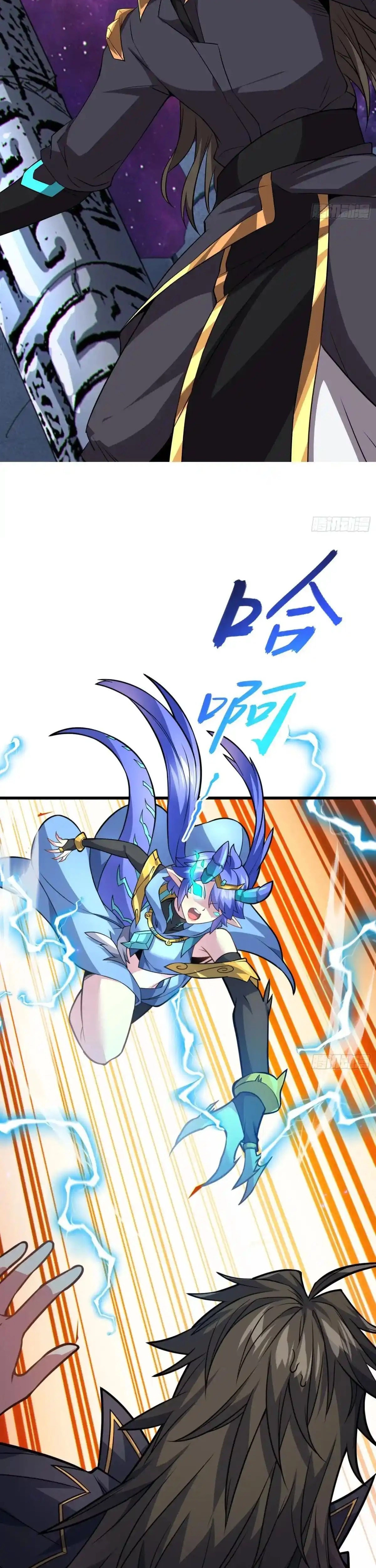 Chapter Image 11